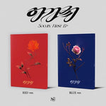 SOOJIN 1ST EP ALBUM THE HANDMAIDEN - 2 ALBUMS SET