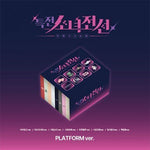GIRLS FRONTIER LEADERS 1ST SINGLE ALBUM NEW STAGE PLATFORM VER. | 8 ALBUMS SET