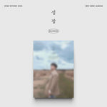 EXO DOH KYUNG SOO 3RD MINI ALBUM 성장 (BLOSSOM)