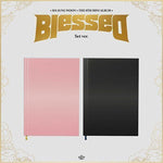 HA SUNG WOON 8TH MINI ALBUM BLESSED | 2 ALBUMS SET