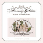 OH MY GIRL 2024 SEASON'S GREETINGS