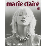 IU MARIE CLAIRE 2024-03 MAGAZINE VERSION D