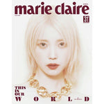 IU MARIE CLAIRE 2024-03 MAGAZINE VERSION B