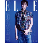 NCT MARK ELLE KOREA 2024-4 MAGAZINE VERSION C