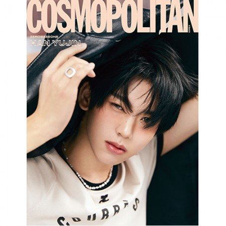 ZEROBASEONE HAN YUJIN COSMOPOLITAN 2024-4 MAGAZINE – KPOP USA