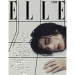 STRAY KIDS HYUNJIN ELLE 2024-5 MAGAZINE VERSION