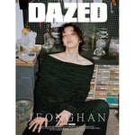 SEVENTEEN JEONGHAN DAZED & CONFUSED KOREA 2024-5 MAGAZINE