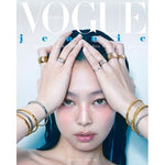 BLACKPINK JENNIE VOGUE 2024-5 MAGAZINE VERSION B