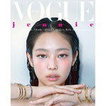 BLACKPINK JENNIE VOGUE 2024-5 MAGAZINE VERSION A