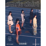 LE SSERAFIM MARIE CLAIRE 2024-06 MAGAZINE