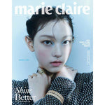 NEWJEANS HAERIN MARIE CLAIRE 2024-11 MAGAZINE