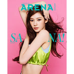 TWICE SANA ARENA 2026-10 MAGAZINE