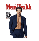 WONHO 2021 MENS HEALTH MAGAZINE