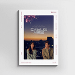 LOVESTRUCK IN THE CITY OST