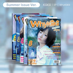 KIIIKIII EP ALBUM WhyKiiiKiii (SUMMER ISSUE VER.)