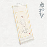 WAYV 8TH MINI ALBUM VISION WINGS (SCROLL VER.) | 5 ALBUMS SET
