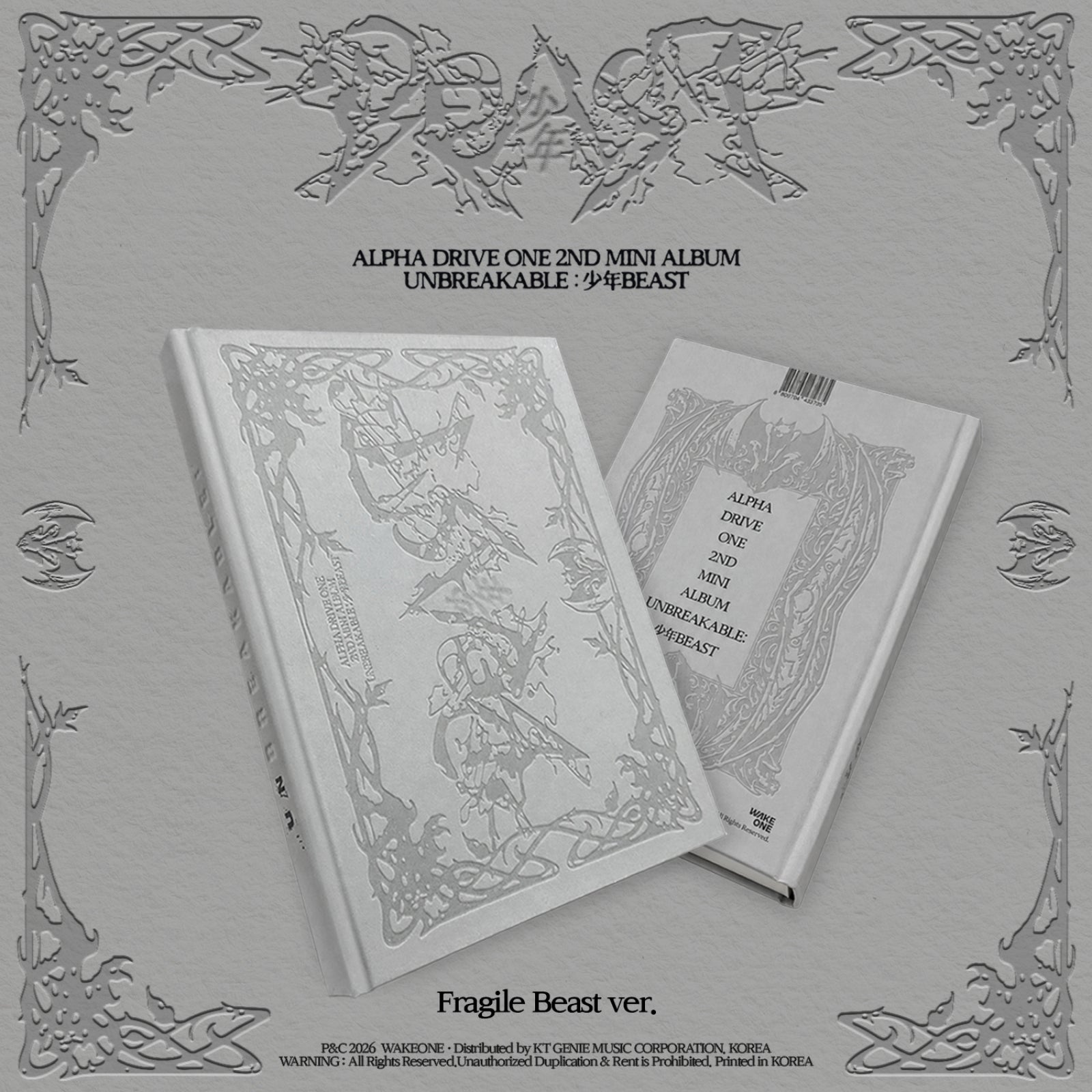 ALD1 ジュンソ　BEAST Fragile Beast ver. ALPHA DRIVE ONE 2ND MINI ALBUM UNBREAKABLE : 少年 BEAST (FRAGILE