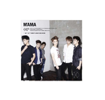 EXO MAMA 1ST MINI ALBUM