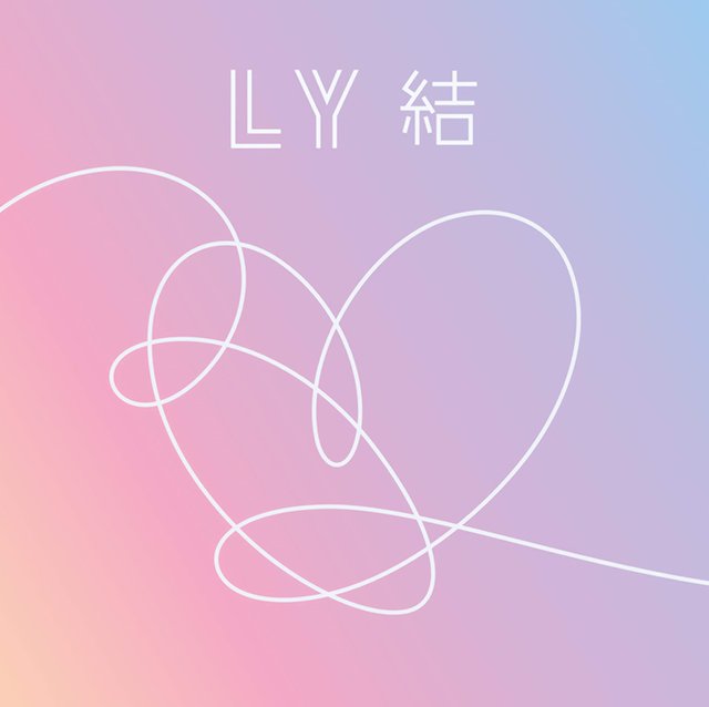 BTS 4TH ALBUM LOVE YOURSELF ANSWER – KPOP USA
