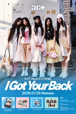 ILLIT JAPANESE SINGLE I Got Your Back | KPOP POSTER