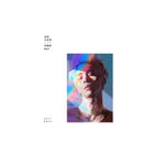 SHINEE JONGHYUN COLLECTION STORY OP.2 ESSAY VERSION
