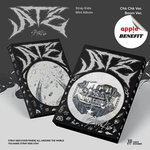 STRAY KIDS ATE MINI ALBUM STANDARD VER. - 2 ALBUMS SET | KPOP USA APPLE OFFICIAL PHOTOCARD INCLUDED PER ALBUM (RANDOM 1 OUT OF 8)