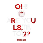 BTS 1ST MINI ALBUM O!RUL8,2?