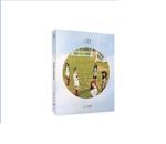BVNDIT BE! 1ST MINI ALBUM
