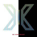 X1 1ST EMERGENCY QUANTUM LEAP MINI ALBUM