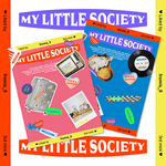 FROMIS9 MY LITTLE SOCIETY 3RD MINI ALBUM | 2 ALBUMS SET