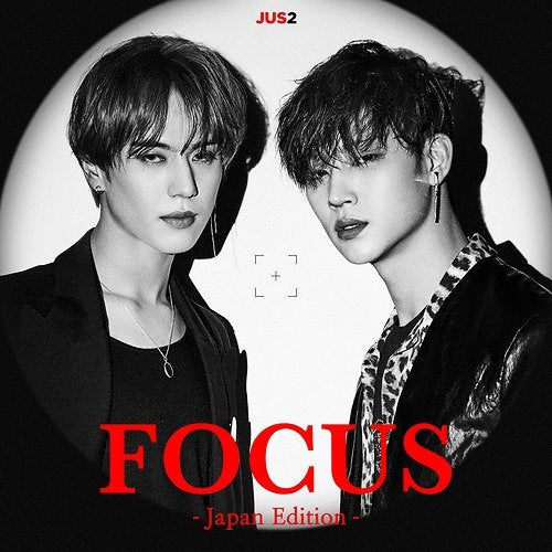GOT7 JUS2 FOCUS -- JB & YUGYEOM – KPOP USA