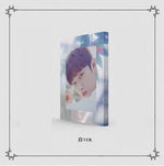 YOON JI SUNG ASIDE 1ST MINI SOLO DEBUT ALBUM