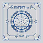 WJSN COSMIC GIRLS DREAM YOUR DREAM MINI ALBUM VOL.4