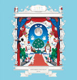 GWSN THE PARK IN THE NIGHT PART 2 MINI ALBUM VOL 2