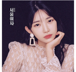 YUKIKA SOUL LADY 1ST ALBUM