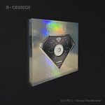 D-CRUNCH EMERGENCY - ACROSS THE UNIVERSE 3RD MINI ALBUM