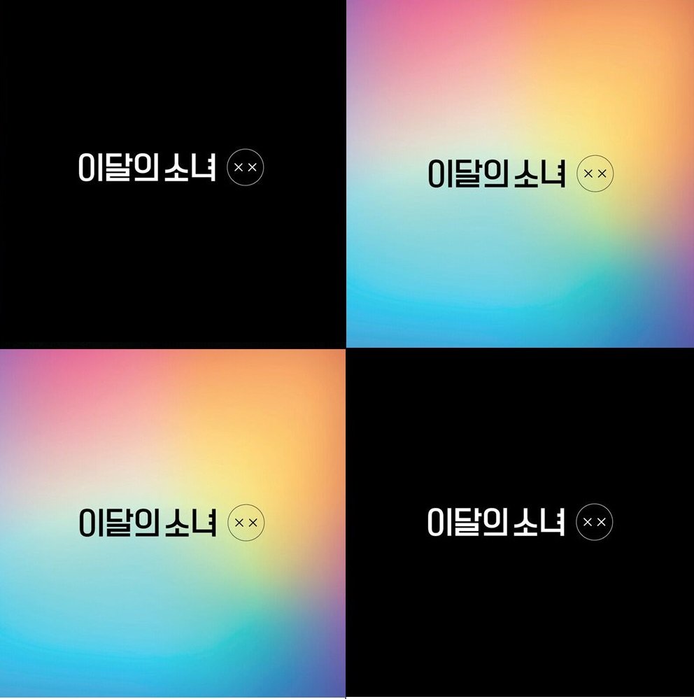 LOONA XX MINI REPACKAGED ALBUM (LIMITED VER) – KPOP USA