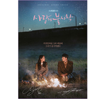 CRASH LANDING ON YOU OST OFFICIAL SIGNED POSTER