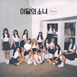 LOONA MINI ALBUM + + NORMAL VER A