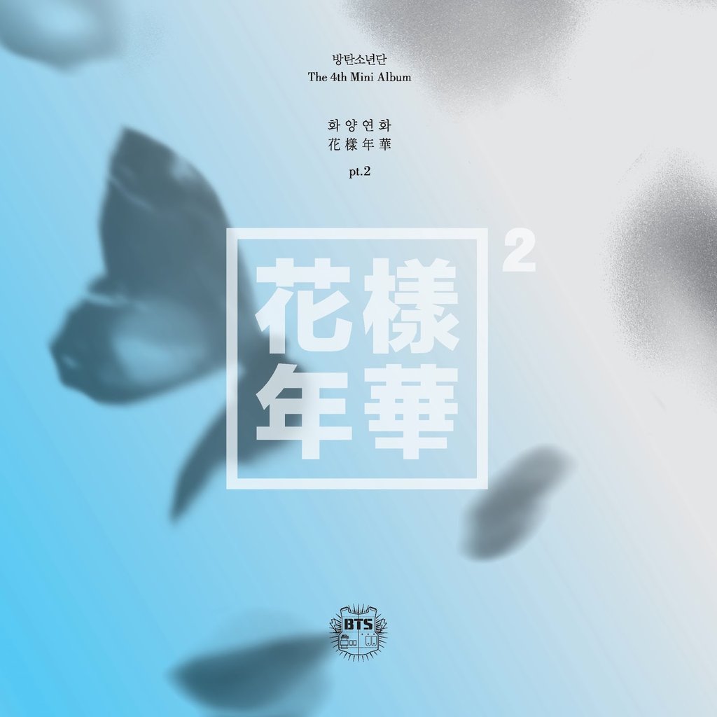 BTS 4TH MINI ALBUM THE MOST BEAUTIFUL MOMENT IN LIFE PART 2 – KPOP USA