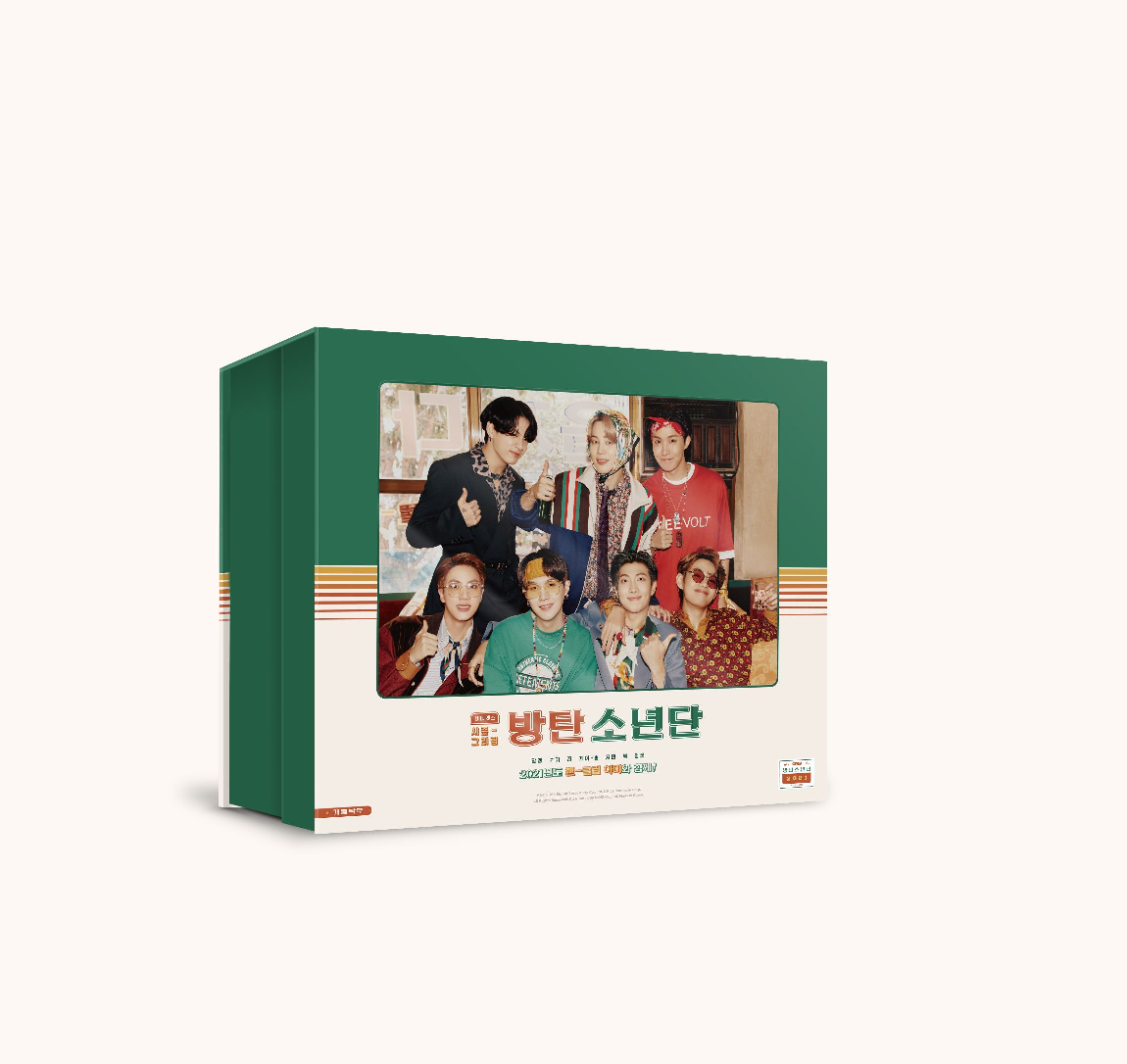 BTS 2021 SEASONS GREETINGS – KPOP USA BTS 2021 SEASONS GREETINGS – KPOP USA