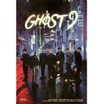GHOST9 PRE EPISODE 1 : DOOR 1ST MINI ALBUM OFFICIAL POSTER