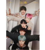 N.FLYING SO, 通 ALBUM OFFICIAL POSTER (COMMUNICATION VERSION)