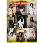 FROMIS9 MY LITTLE SOCIETY ALBUM POSTER (MY ACCOUNT VER)