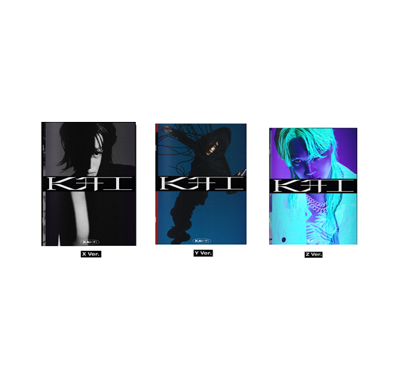 EXO KAI 1ST MINI ALBUM PHOTO BOOK VER – KPOP USA