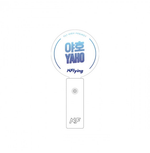 N.FLYING YAHO LIGHTSTICK