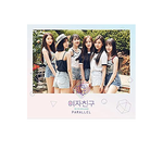 GFRIEND PARALLEL 5TH MINI ALBUM