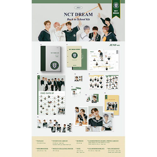 NCT127 NCTDREAM マーク スクールキット 未開封 NCT127 NCTDREAM