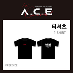 A.C.E UNDERCOVER T SHIRT OFFICIAL MERCH