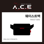 A.C.E UNDERCOVER WAIST BAG OFFICIAL MERCH